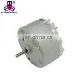 32mm Diameter Electric 12v Motor 5000rpm thumbnail-3