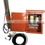 Power Distribution Box