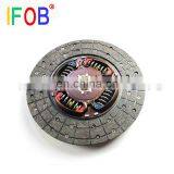 IFOB Auto Parts Clutch Disc For NISSAN PATHFINDER Patrol Qashqai X-trail Murano TERRA Paladin thumbnail-4