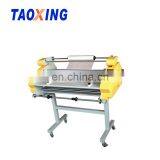 Manufacturer Of Laminating Machine a3 Size thumbnail-2