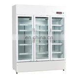 LC-980D medical upright medicine refrigerated cooler refrigerator