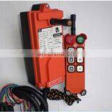 ElyIndustry Widely Wireless Remote Control Switch Crane thumbnail-5