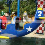2020 Earn Money Fairground Sale Attraction Foraine a Vendre Amusement Shark Flying Rides thumbnail-6