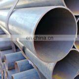 BS1387 ms Round Pipe Based on Actual Weight thumbnail-5