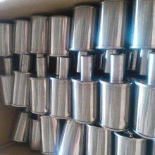 Wedge Wire Johnson Screen Nozzles , Stainless Steel Filter Nozzle, Filter Bottom Strainer Nozzle thumbnail-2