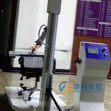 Chair Backrest Tilt Mechanism Testing With BIFMA X5.1 Chair Backrest Backward Durability Tester thumbnail-3