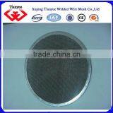 Filter Dics/pieces Manufacturer thumbnail-5