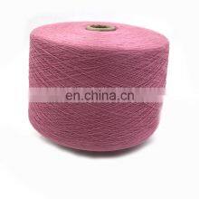 50% BCI COTTON 30% ANTI-BACTERIAL POLY STAPLE FIBER 20% BAMBOO Blended Yarn thumbnail-5