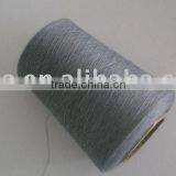 75/25 18/2 NM Yak/Bamboo Yarn thumbnail-1