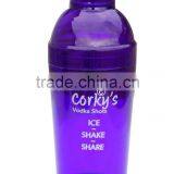 Bar and Panty Clear Portable Shaker With Lid thumbnail-2