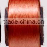 Dope Dyed300D Polyester Pro-oriented Yarn in Stock thumbnail-3