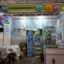 Shijiazhuang Shenning Medical Supplies Co.,LTD company overview - view 1 thumbnail