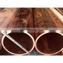 2mm 3mm 4mm C27000 Hot Sale Copper Brass Pipe/tube Factory Price per kg thumbnail-2