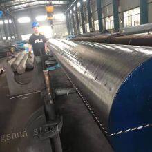 AISI 8620 Steel Round Bar | SAE AISI 8620 Steel Round Bar Price Per Kg thumbnail-4