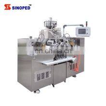 Sinoped Full Automatic Gelatin Melting and Filling Material Preparation System Softgel Capsule Packing Production Line thumbnail-2