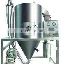 Best sale milk powder spray dryer for whey foodstuff industry