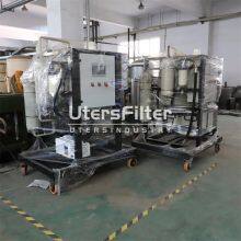 ZLYC-Z 16 High-efficiency Vacuum Oil Filter thumbnail-5