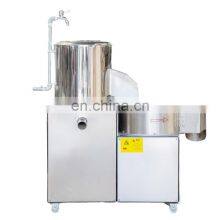 High Quality Multifunction Potato Washing Peeling Cutting Machine