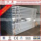 Adjustable steel scaffolding props and formworks