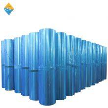 A1050 H14 Aluminum Roll With Blue Pvc Film 0.45mm X 1000mm thumbnail-2