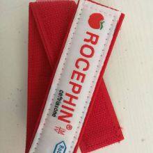 Velcro Tourniquet thumbnail-3