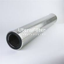 FCR-3001-RA UTERS Replace of BEA coalescing filter element accept custom