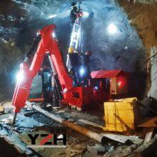 Rockbreake System thumbnail-3