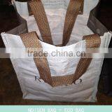 Factory Supply Garment pp Woven Shopping Bag thumbnail-2