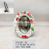 Embossed Frame Flower Photo Frame, Family Photo Frame