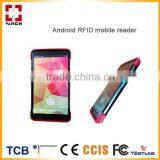 4G Android UHF RFID Mobile Handheld Terminal
