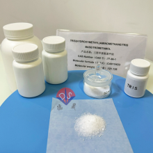 What Factors Determine the Performance of Biological Buffer TRIS 77-86-1