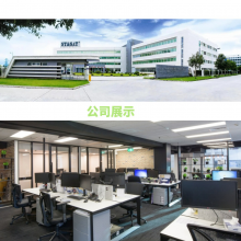 Dongguan Dalang Hengcai Trading Firm (Individual Business) company overview - view 1 thumbnail