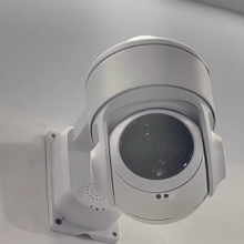 Cámara Raythink PD2T para todas las condiciones climáticas: doble imágenes térmicas/visibles, detección AI de personas/vehículos y protección IP66 para el monitoreo de ríos