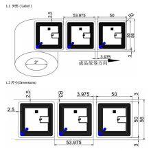 Smart Library HF Book Tags, Electronic Tags, Library RFID Book Management thumbnail-4