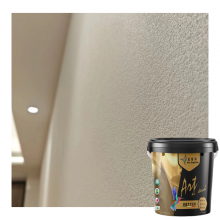 Blue Kingfisher Gamazine Paint, Manufacturers Directly Supply Villa, Hotel Wall Three-dimensional Texture, Weather Resistant And Durable Enough Spot thumbnail-4