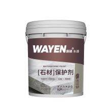 WH-6600A Waterbased PC Stone Tile Protection Agent Increase Hardness Wear-resistant Anti-slip Brick Protection Paints thumbnail-1