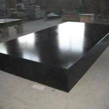 Granite Platform Inspection Platform Measurement 00 Grade Precision Inspection Flat Plate Granite Stone Horizontal Workbench Manufacturer thumbnail-1
