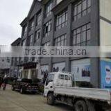 Shanghai Levi Industrial Co., Ltd. company overview - view 1 thumbnail