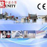 Famous Brand CE Approved TYEPE-170 EPE Foam Sheet Machine Manufacturer