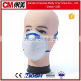 CM New Cone Shape N95 Dust Mask FFP1/FFP2 Respirator thumbnail-1