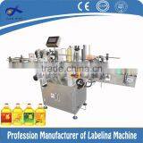 Olive Oil Labeling Machine, Soda Labeling Machine, Oval Bottle Labeling Machine thumbnail-1