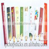 Factory Price Bamboo Chopsticks in Bulk