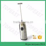 Electric Milk Frother Handheld Milk Wand Mixer Frother for Latte Coffee Hot Milk