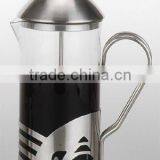 French Coffee Press With Stainless Steel Cover (350ML) Top Quality thumbnail-1