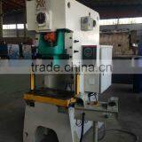 45 Ton Pneumatic Press Machine thumbnail-1