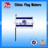 Custom Hand Flag With Pole With Israel Country Logo Printing Quality Choice