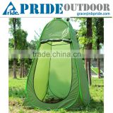 Outdoor Beach Locker Dressing Automatic Portable Folding Single Pop Up Tent Camping