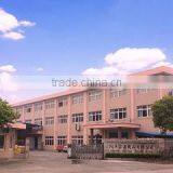 Tongxiang Yang Yang Hometextile Co., Ltd. company overview - view 2 thumbnail