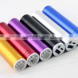 High Quality LED Power Bank 2600mah XH-LD thumbnail-3