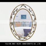 antique iron decorative wall mirror